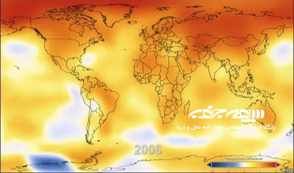 سرعت گرمایش قاره سبز دو برابر میانگین جهانی