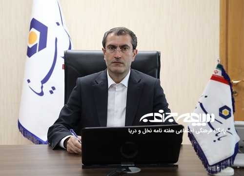 اندوه بی پایان