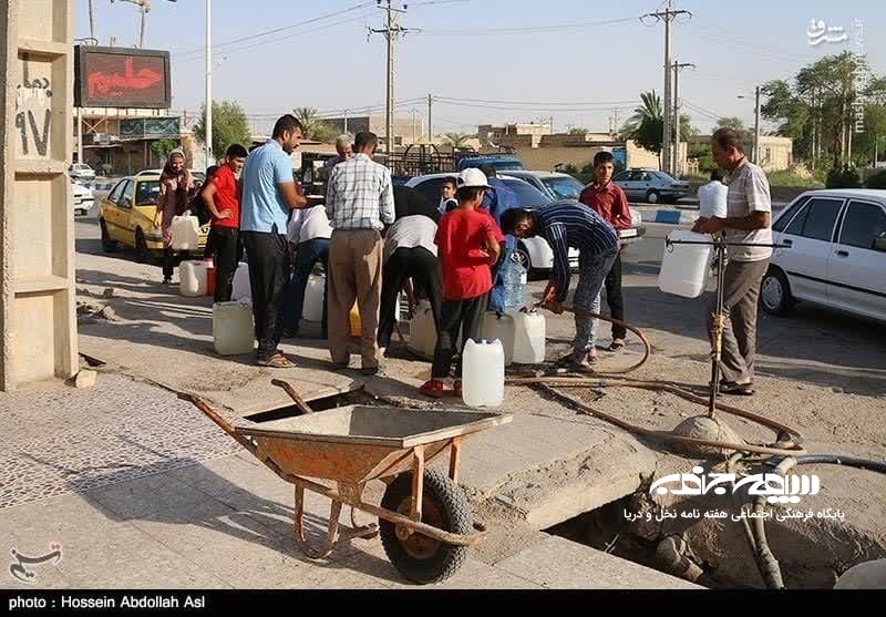 ناترازی بحران و تصمیم گیری در حوزه آب