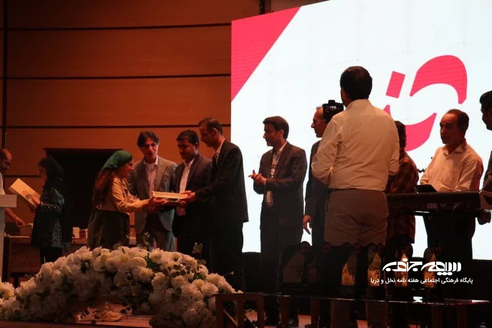 آیین پایانی فستیوال تئاتر جم