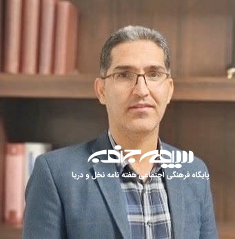 نقش مسئله بحرینِ دوره قاجار در گسترش آگاهی ایرانیان نسبت به خلیج‌فارس