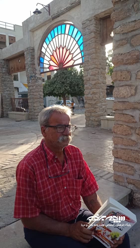 گابریل گارسیا مارکز محله بهبهونی،من هستم