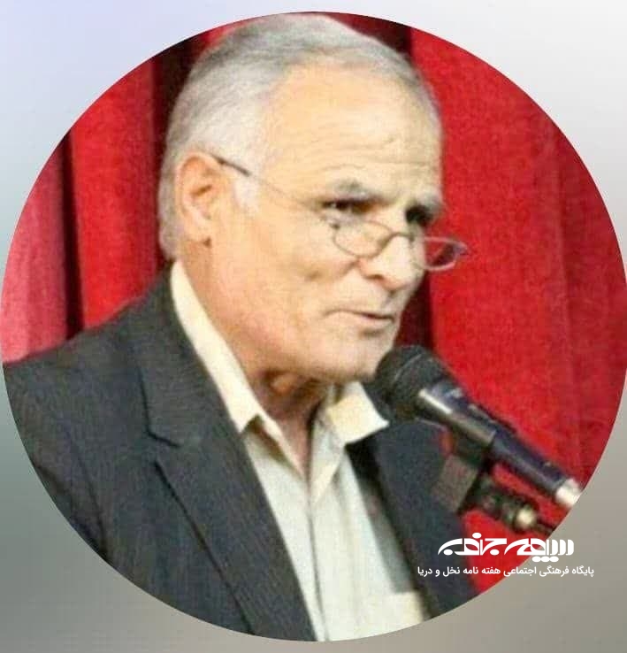 روایتی پیچیده از افتخار و بی مهری