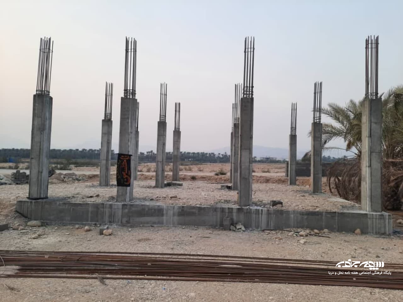 فراخــوان همیــاری خــیراندیشانه