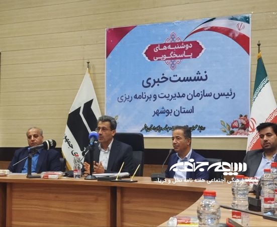 پروژه راه آهن بوشهر یک میلیارد و ۲۰۰ یورو بودجه نیاز دارد