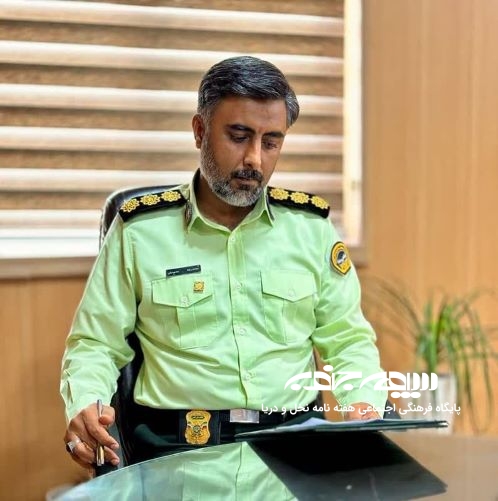 به مناسبت سالروز بازگشت آزادگان سرافراز به میهن اسلامی‌ایران