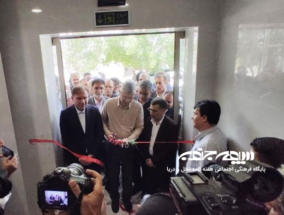 بخش جدید اورژانس بیمارستان شهید گنجی برازجان افتتاح و به بهره‌برداری رسید