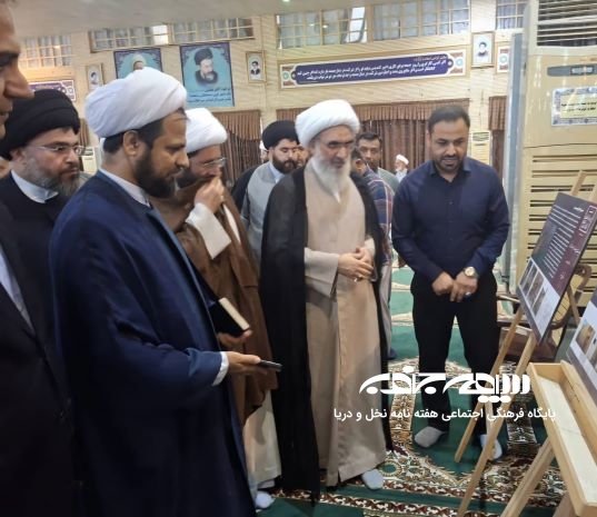 برگزاری نمایشگاه عکس مساجد تاریخی در بوشهر