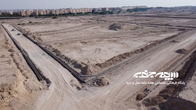 ۲۷۵ قرارداد زمین برای خانواده‌های واجد شرایط
