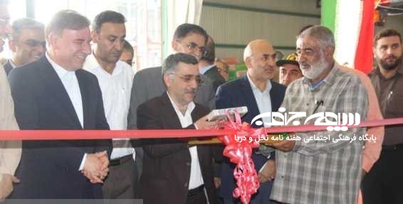 بهره‌برداری از واحد ۳۵۰۰ تنی بسته‌بندی خرما در شهرک صنعتی برازجان