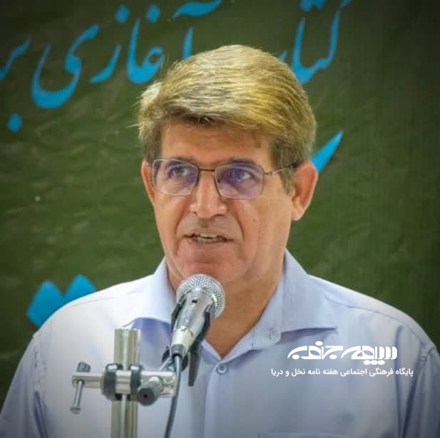 حمید زارعی؛ خداحافظی یا رویشی دوباره