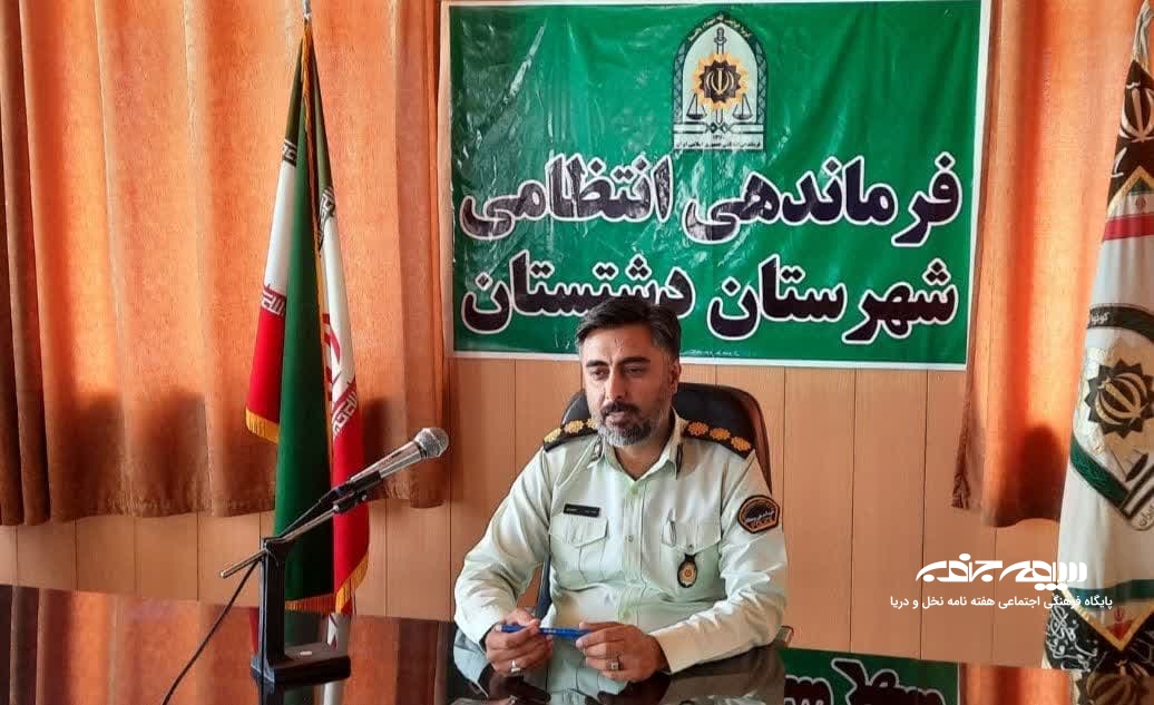پیام فرمانده انتظامی شهرستان دشتستان به مناسبت روز خبرنگار