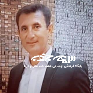 پیمان سبز؛ سوگند برای زندگی دوباره گیسکان