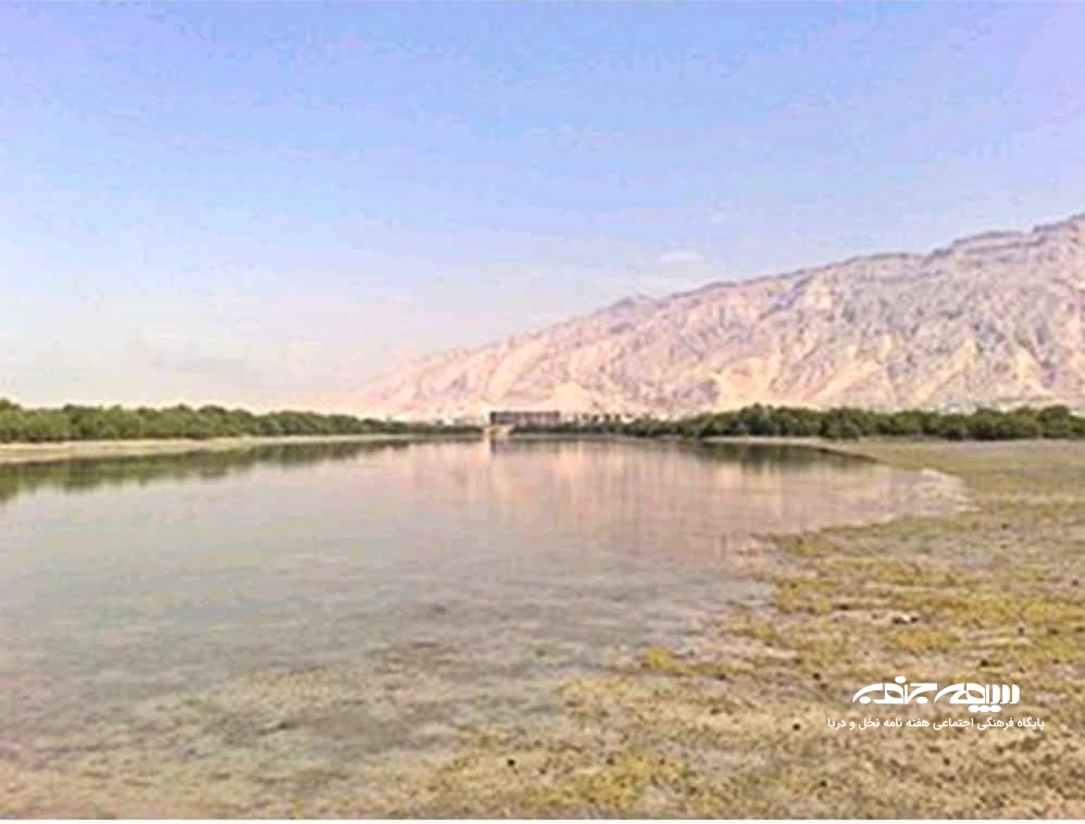 پارک ملی دریایی نای بند