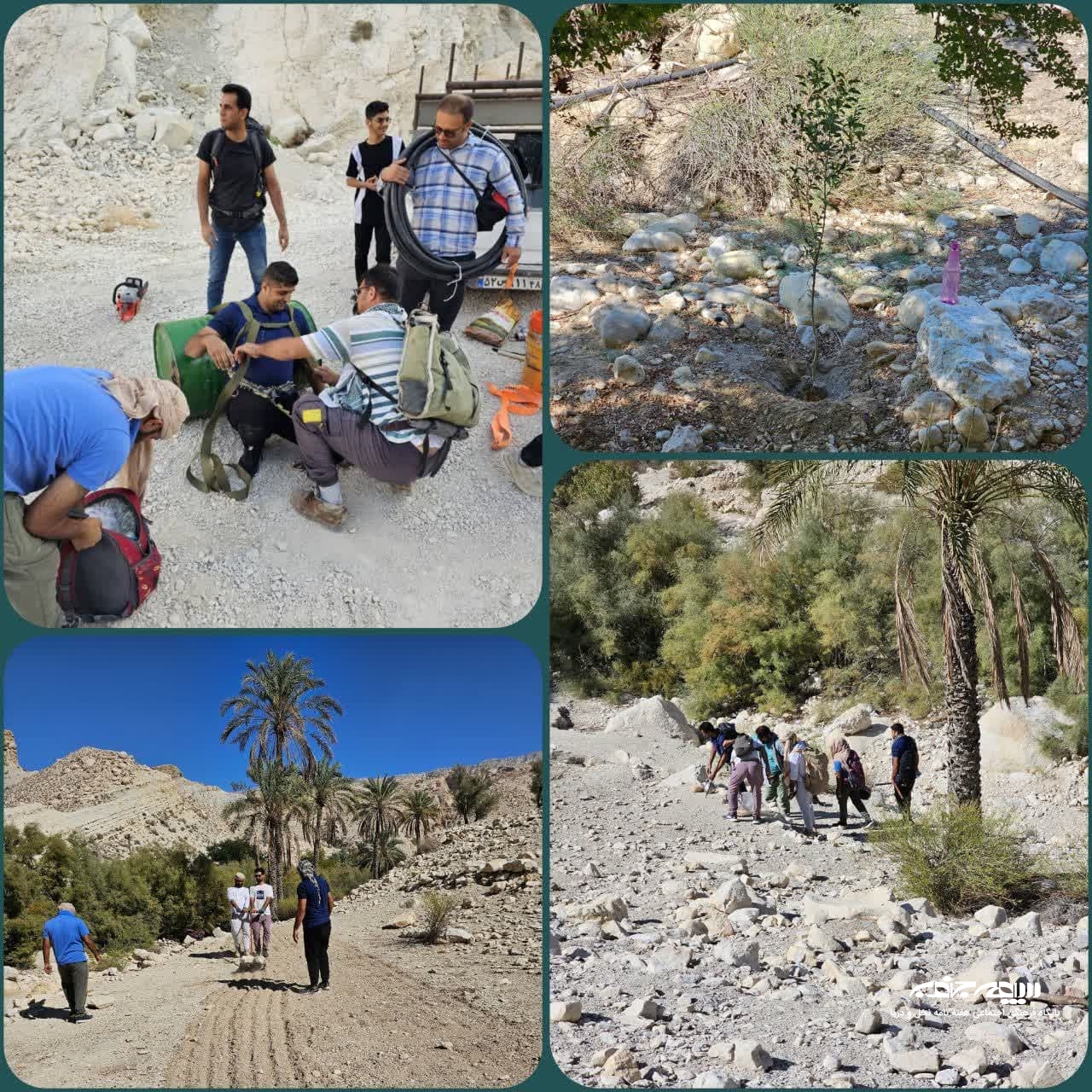 لبخند زندگی به تنگه هاکان