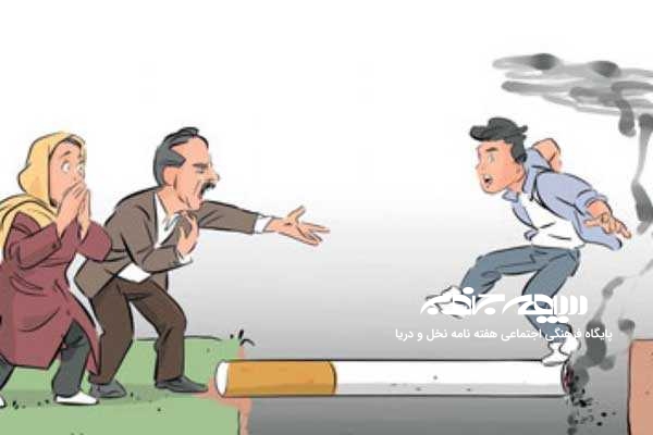نقش خانواده در پیشگیری از اعتیاد به مواد مخدر