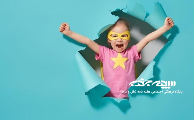 چگونه می‌توانیم به کودکان در ایجاد تاب‌آوری کمک کنیم؟