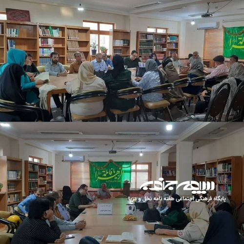 به مناسبت روز ملی شعر و ادب فارسی و بزرگداشت استاد سید محمدحسین شهریار