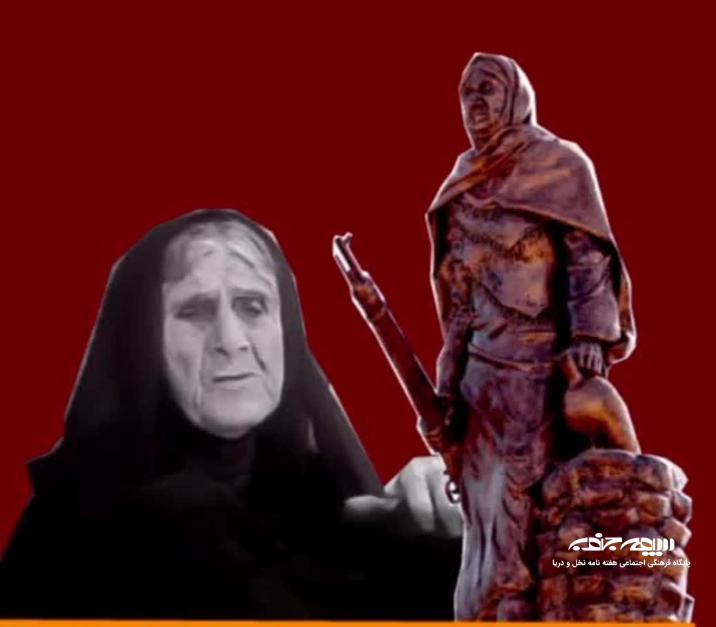 «خیری» همرزم گمنام سردار دلواری
