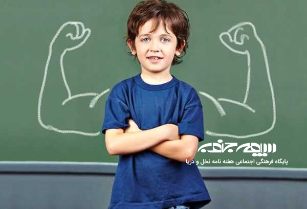 راهکارهایی برای افزایش اعتمادبه نفس نوجوانان