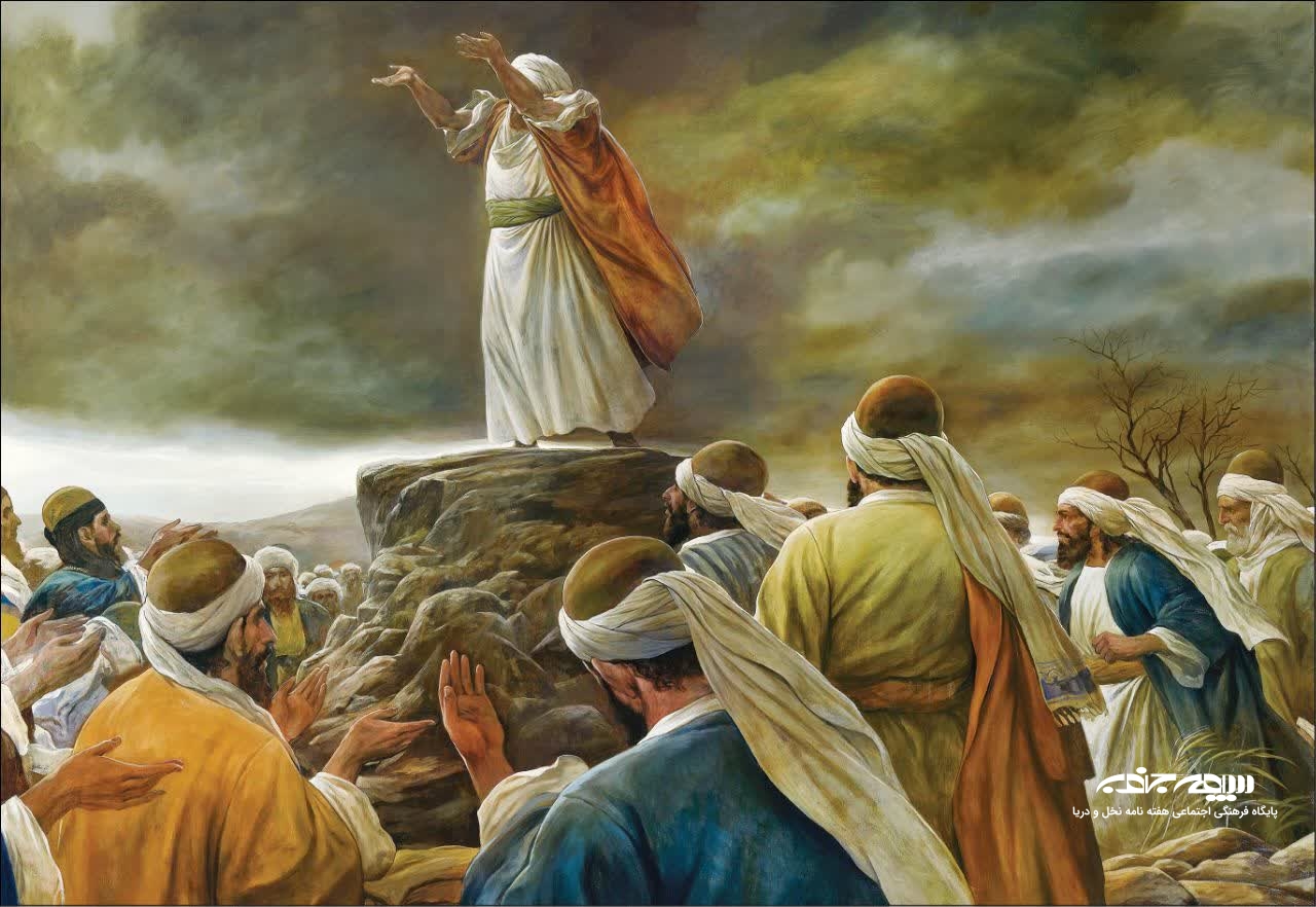 دعا برای باران