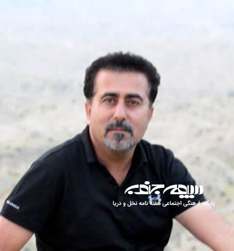 آموزگارِ ناجی حیات وحش