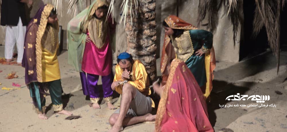 اقلیم؛ برخاسته از دل بندر دیر