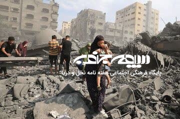 «روز جهانی آثارِ جنگ بر محیط‌زیست» از نگاه دختران دبیرستان آوای دانش چالوس