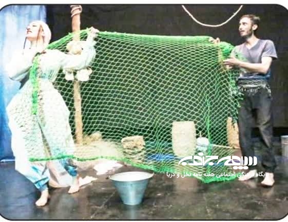 حمله به رافائل؛ جست و جوی رستگاری در آب های جنوب