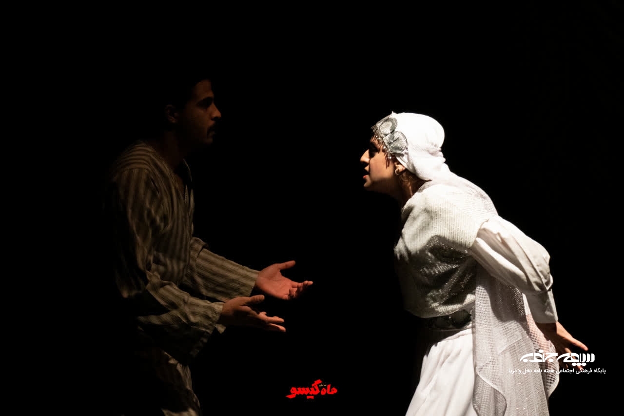 ماه گیسو؛ حماسه زنان مبارز جنوب