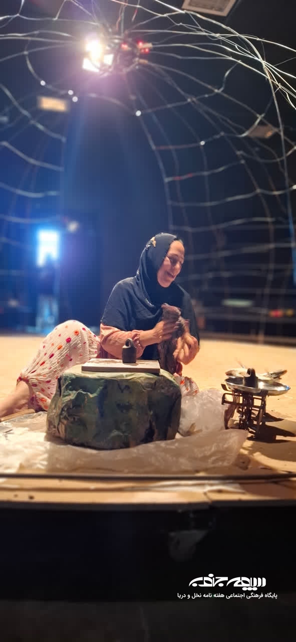 پشت به موج؛ زن، دریا، زندگی