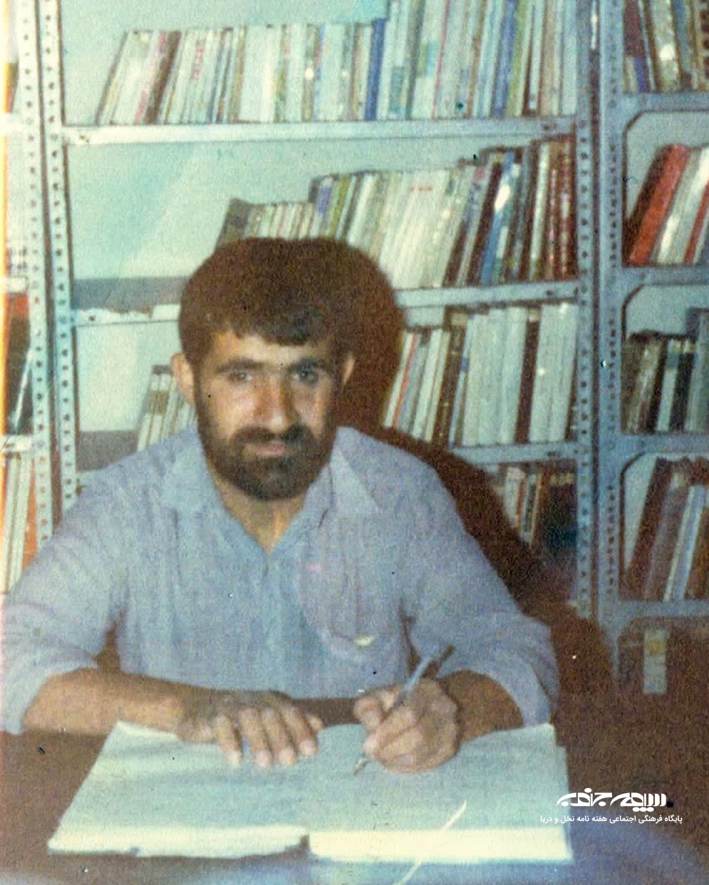 تاریخچه کتابخانه در برازجان