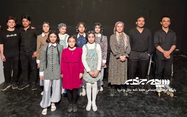 گگزی؛ پرده ای از عشق و زندگی روزمره جنوب