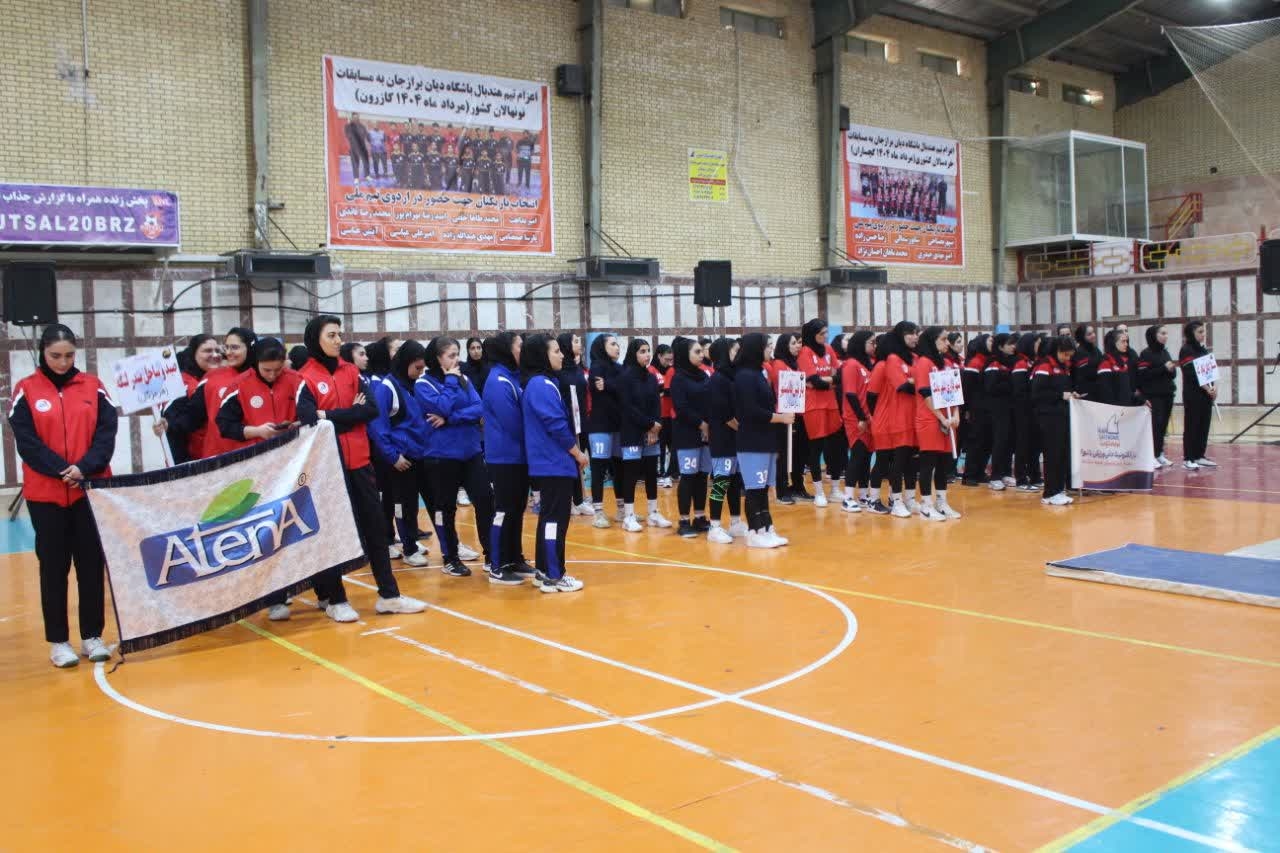 نمایش قدرت مدعیان در روز نخست لیگ دسته یک هندبال بانوان کشور در برازجان