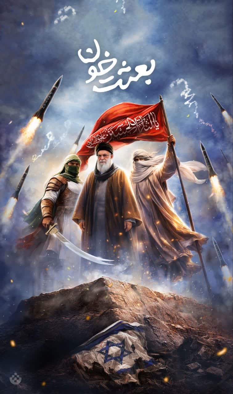 بازگرداندن مالک از پای تیرک خیمه معاویه دیگر محال است !
