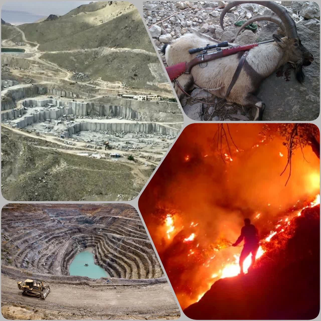 کوهستان ایران دیگر شاداب نیست؛ کوهستان در سوگ است